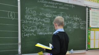 Новини України - Російською мовою по всій Україні навчаються близько 340 дітей