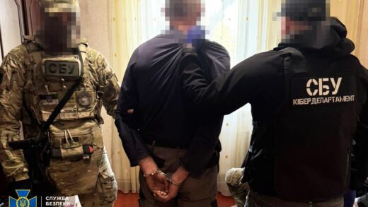 Новини України - СБУ затримала чоловіка, який наводив ракети РФ на аеродроми ЗСУ