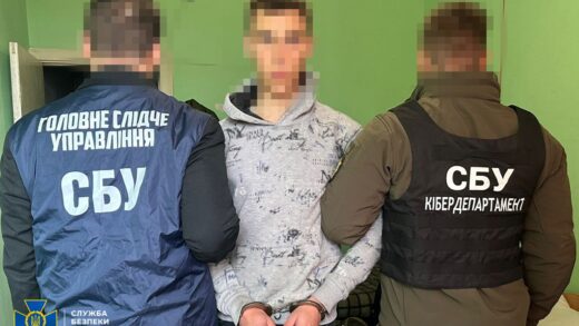 Новини України - СБУ затримала "крота" ФСБ у провідному військовому інституті
