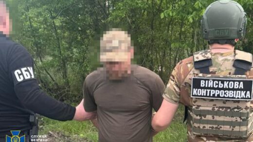 Новини України - СБУ затримала "крота" у бойовій бригаді ЗСУ