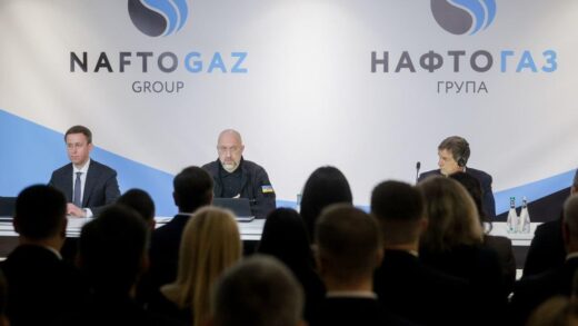 Новини бізнесу - Шмигаль назвав завдання для нового керівника Нафтогазу