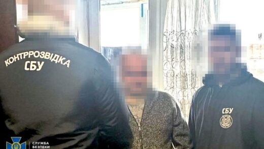 Новини України - Шпигував за ешелонами ЗСУ: викрито агента ГРУ, який працював на залізниці