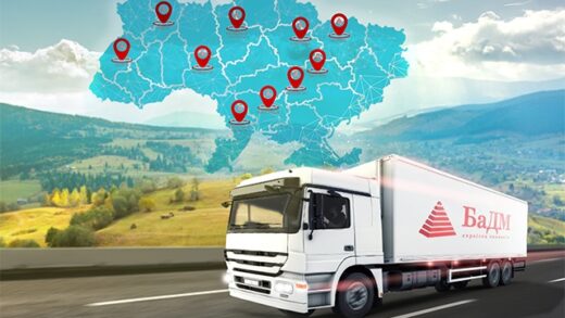 Новини бізнесу - Смарт-логістика ліків: як "БаДМ" гарантує безперебійну доставку 24/7