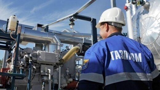 Новини світу - США обговорюють з РФ поставки газу в Європу - ЗМІ