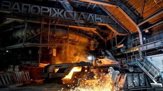 Новини бізнесу - Стали відомі основні виробничі показники Метінвесту з початку року