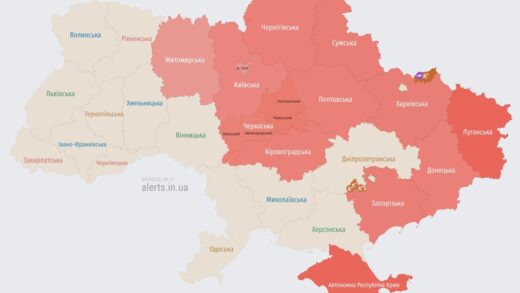 Новини України - У Черкасах та Києві пролунали вибухи