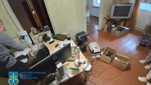 Новини України - У Дніпрі шахраї продали неіснуючих товарів на пів мільйона гривень