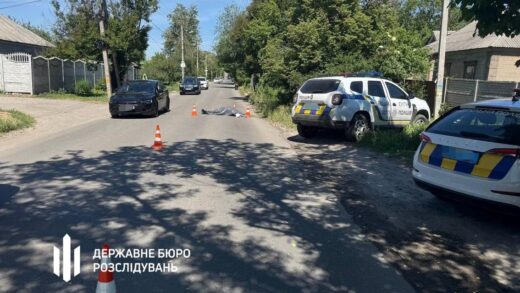 Новини України - У Дніпрі суддя на мотоциклі збив насмерть пішохода