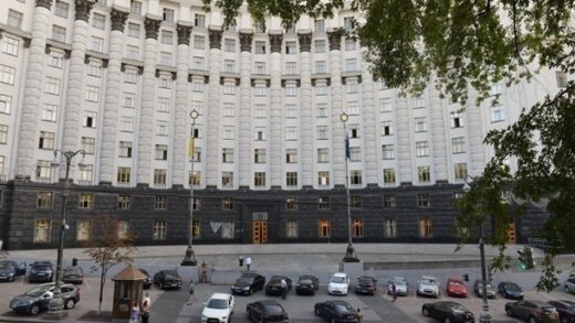 Новини України - У Кабміні розповіли, коли запрацює інвестиційний фонд щодо угоди про надра