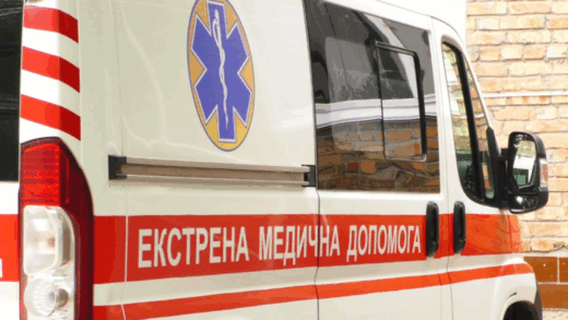 Новини України - У Харкові чоловік викликав швидку і напав на бригаду медиків