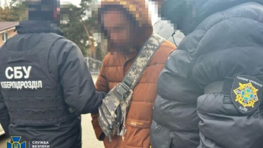 Новини України - У Києві і Рівному затримали агентів ФСБ