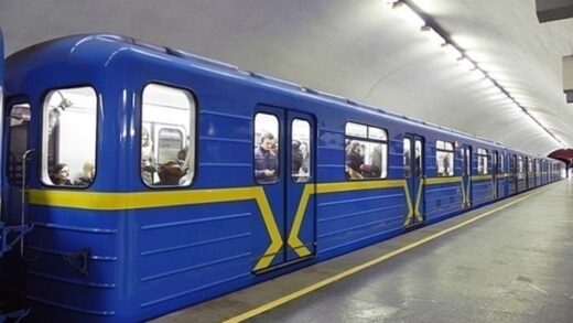 Новини Києва - У Києві на станції метро Дорогожичі знайшли тіло чоловіка