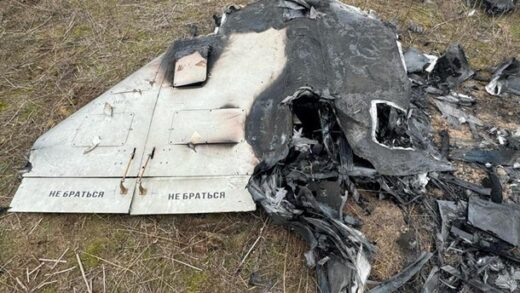 Новини Києва - У Києві впали уламки дрона РФ