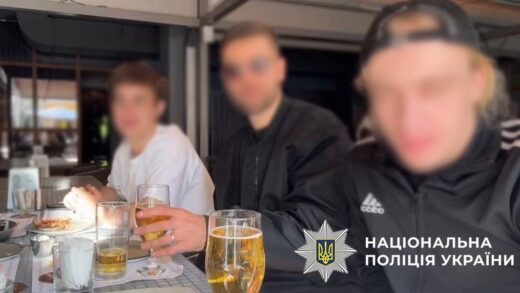 Новини Києва - У Києві затримано молодиків, які хизувались зброєю в прямому ефірі