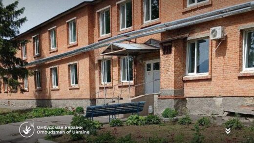 Новини України - У психлікарні на Полтавщині проти волі утримували 29 людей