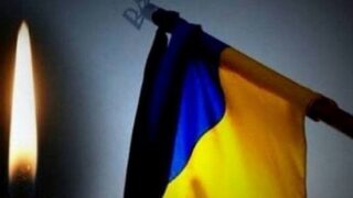 Новини України - У Сумах оголошено жалобу за загиблими