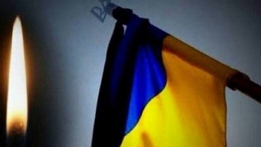 Новини України - У Сумах оголошено жалобу за загиблими