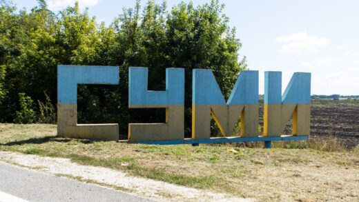 Новини України - У Сумах відновили електропостачання після атаки дронів
