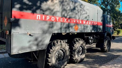 Новини України - У Сумах юнаки погрожували "підірвати" школу і вимагали 3 мільйони