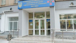Новини України - У Вінниці чоловіка побили на пункті збору в ТЦК