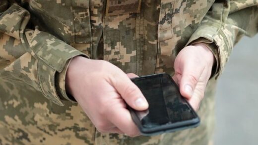 Новини України - У застосунок Армія+ додано ще п’ять рапортів