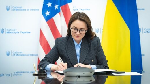 Новини України - Угода про мінерали. Підготовка до ратифікації
