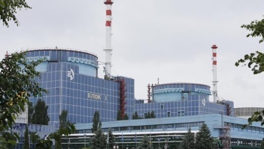 Новини України - Україна відключила три атомні енергоблоки - МАГАТЕ