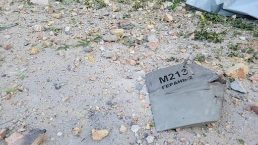 Новини Києва - Уламки російського дрона впали на території школи в Києві