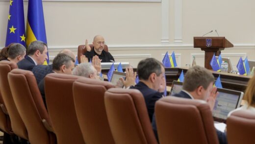 Новини бізнесу - Уряд погодив залучення $3 млрд від Японії