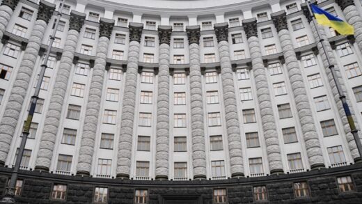 Новини України - Уряд затвердив Дорожні карти для першого переговорного кластера з ЄС