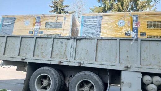Новини України - УЗ отримала електростанції резервного живлення від Нідерландів і Швейцарії