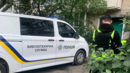 Новини Києва - В Києві стався вибух під житловим будинком