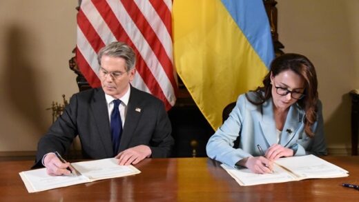 Новини України - В ОП назвали угоду зі США поразкою Москви