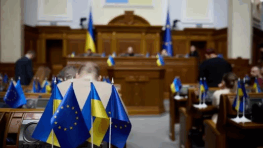 Новини України - В Раді зареєстрували законопроект про угоду з США
