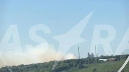 Новини світу - В Росії атаковано хімічне підприємство Азот - ЦПД
