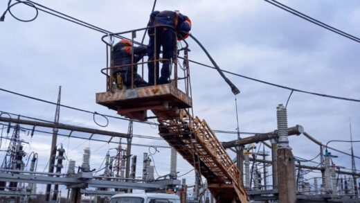 Новини України - В Україні відключення світла у трьох областях