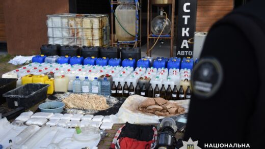 Новини України - В Україні затримали 66 учасників наркокартелю