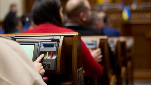 Новини України - Верховна Рада ратифікувала угоду зі США про надра