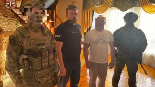 Новини України - Викрито масштабну схему видобутку бурштину - ОГП