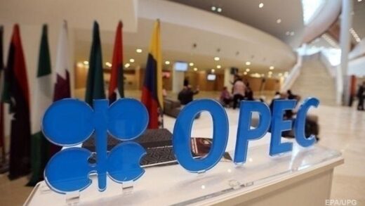 Новини бізнесу - Вісім країн ОПЕК+ домовилися наростити видобуток нафти в липні - ЗМІ