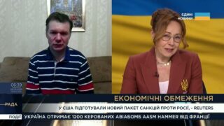 Газпром під ударом: США готують нові санкції та мита на енергоносії | Іван Ус