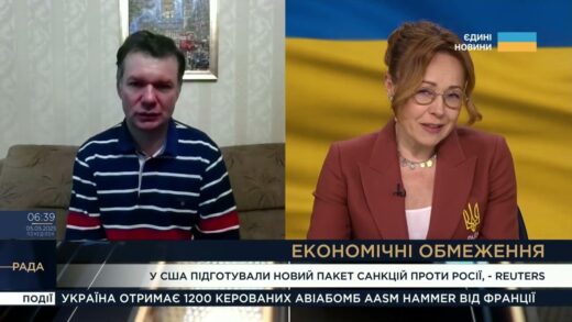 Газпром під ударом: США готують нові санкції та мита на енергоносії | Іван Ус