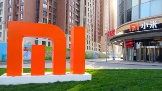 Новини бізнесу - Xiaomi інвестує близько $7 млрд у розробку процесорів