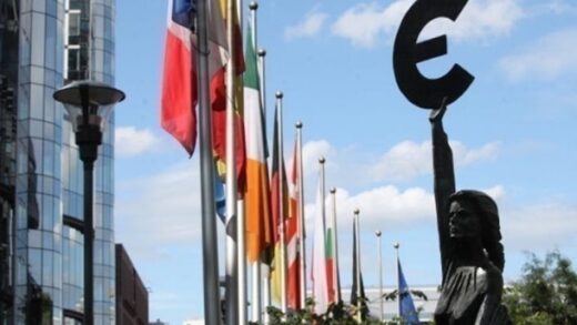 Новини світу - ЄС планує схвалити вступ Болгарії до єврозони - ЗМІ