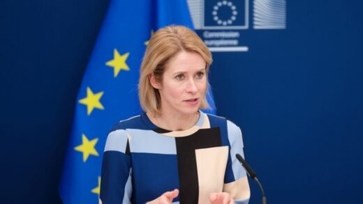 Новини світу - ЄС знімає економічні санкції з Сирії