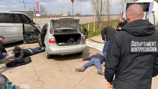 Новини України - Затримано 13 організаторів схем для ухилянтів