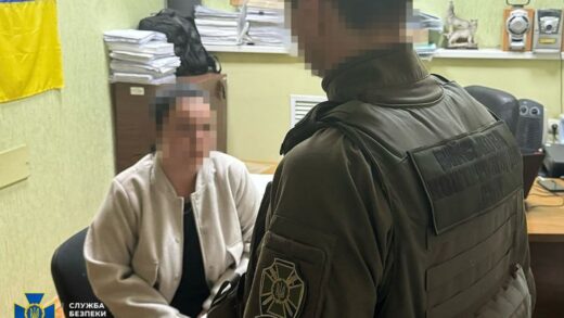 Новини України - Затримано агентку РФ, яка готувала удари по Полтавщині
