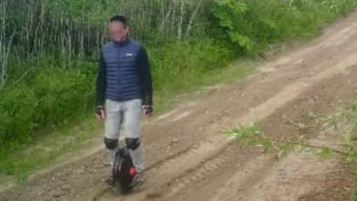 Новини України - Затримано чоловіка, що на моноколесі намагався виїхати в Словаччину
