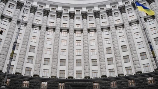 Новини бізнесу - Затвердили умови приватизації конфіскованого заводу побутової хімії