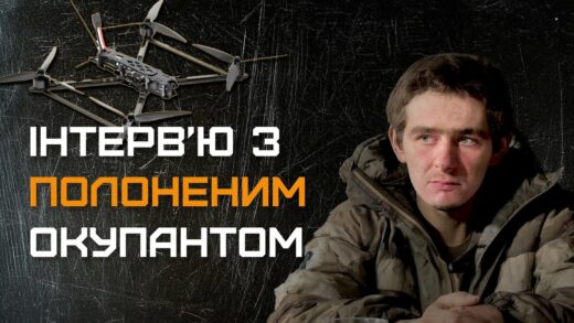Бригада "Буревій" НГУ полонила окупанта FPV-дроном. Інтерв'ю з полоненим